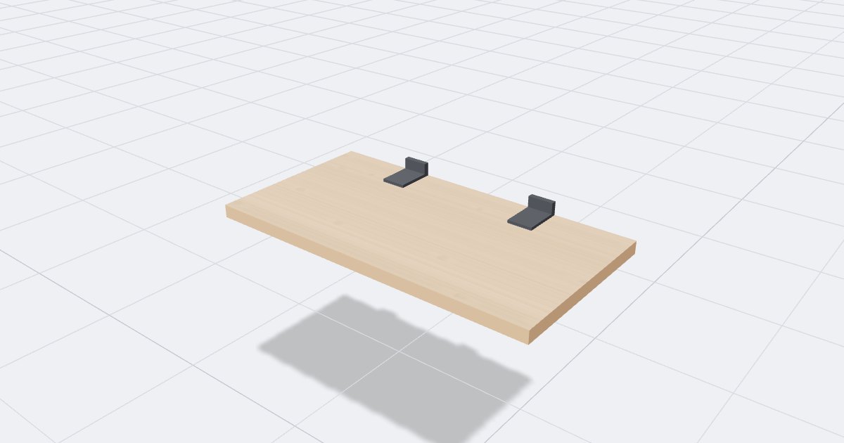 Renewed Bamboo IGT Sliding Extension, drawn by the planner