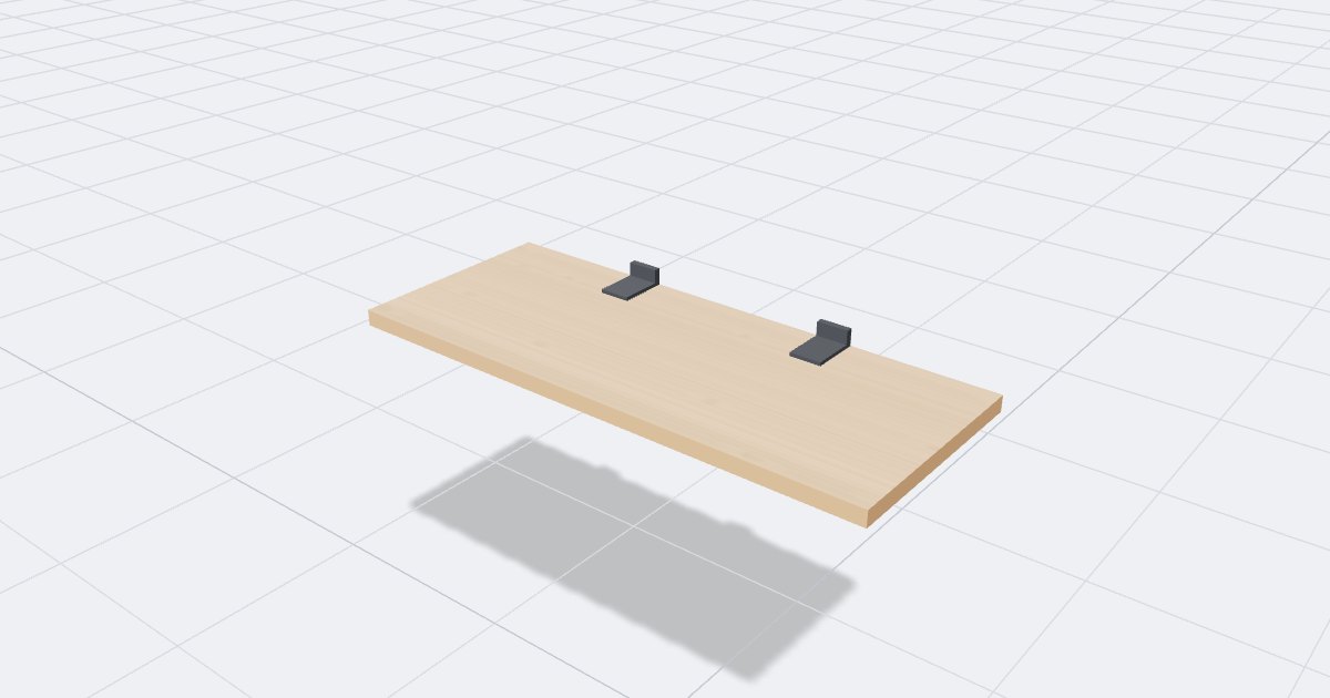 Renewed Bamboo IGT Sliding Extension Long, drawn by the planner