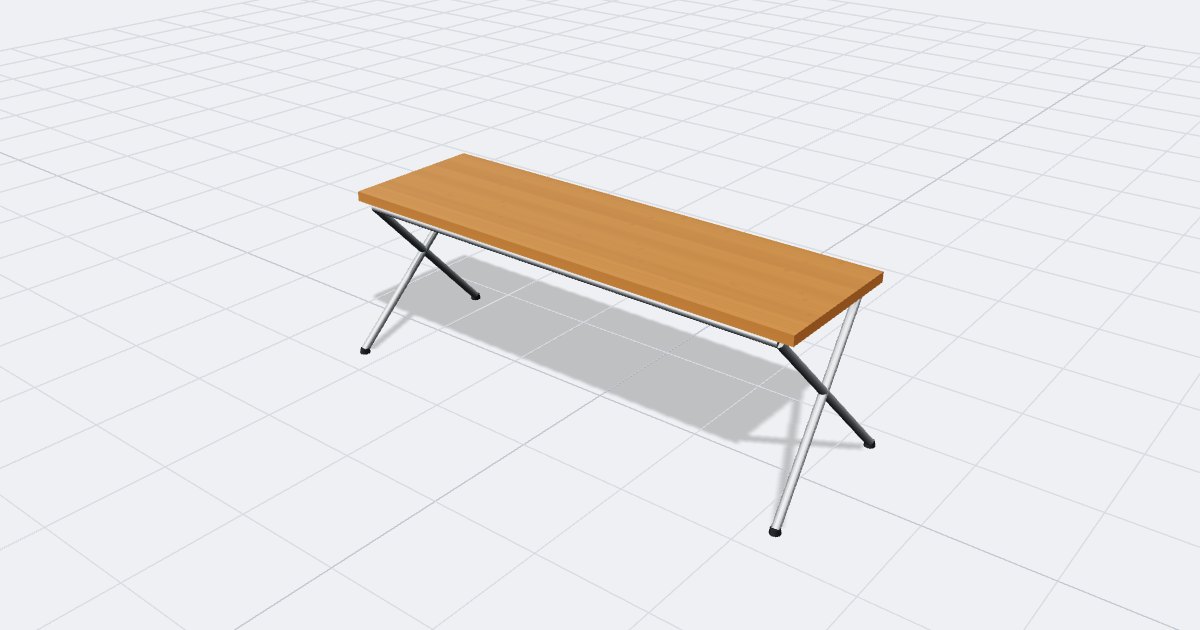 Bamboo Folding Bench Long, drawn by the planner
