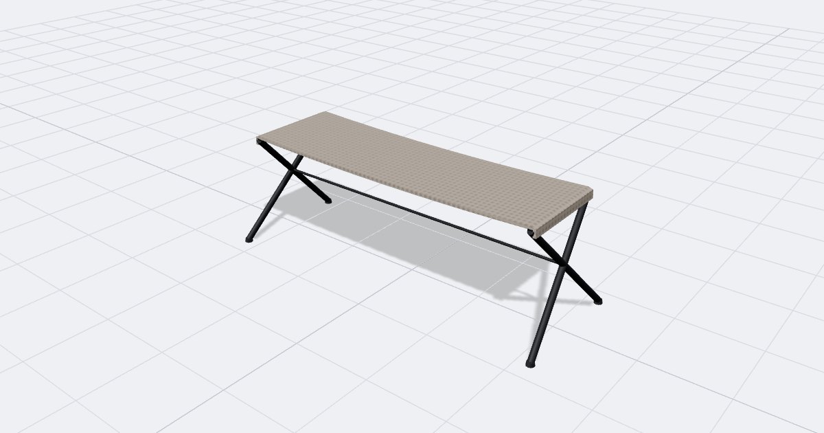Folding Bench (Gray), drawn by the planner