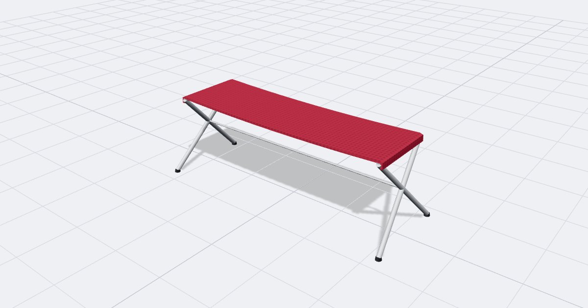 Folding Bench (Red), drawn by the planner