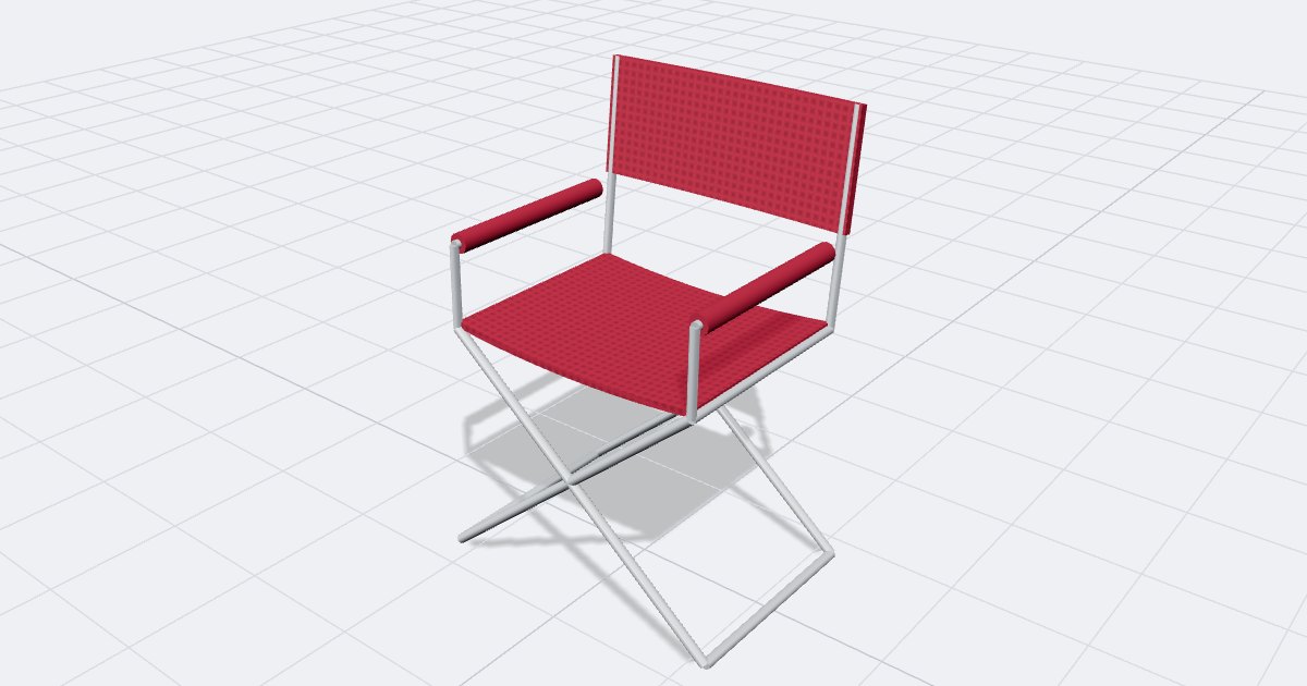 Folding Chair (Red), drawn by the planner