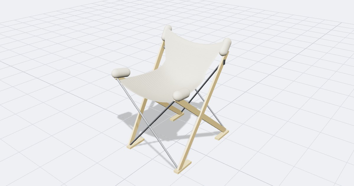 Take! Bamboo Chair, drawn by the planner