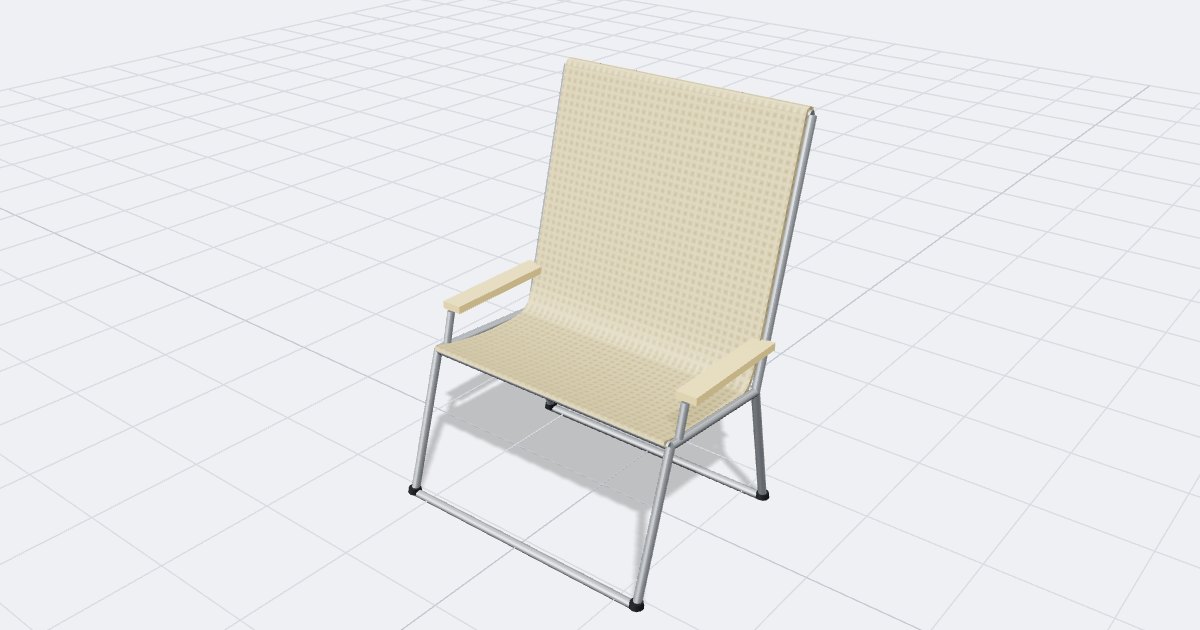 Low Beach Chair, drawn by the planner
