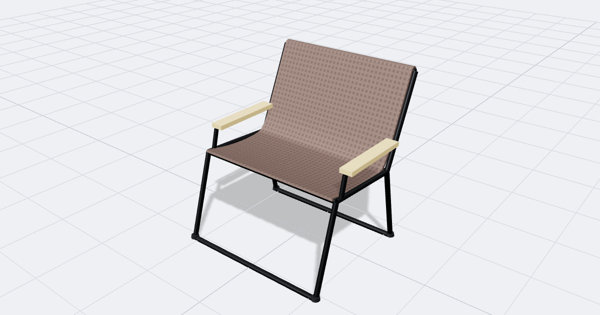 Luxury Low Beach Chair, drawn by the planner