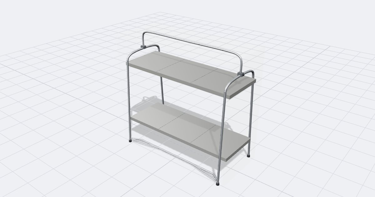 Stainless Kitchen Table, drawn by the planner