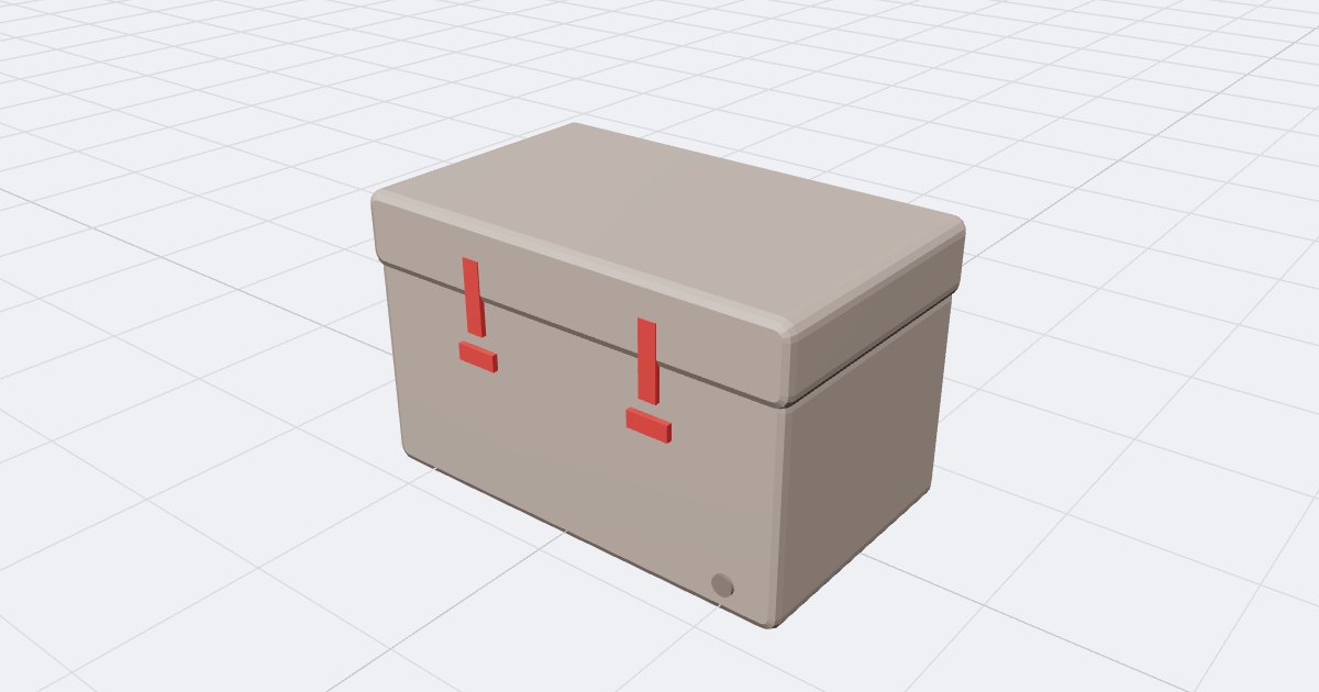 Hard Rock Cooler 40QT, drawn by the planner